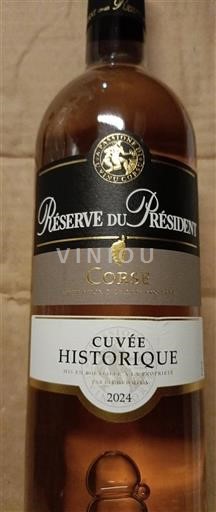 Korsika La Cave Aléria Historique 2024