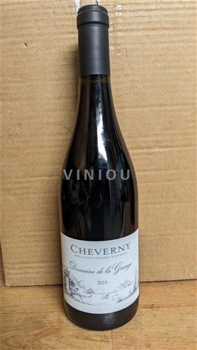 Loire Valley Cheverny Domaine La Grange 2024