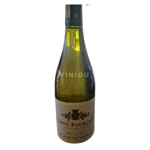 Thung lũng sông Loire Saint-Pourçain Saint pourcain 2020