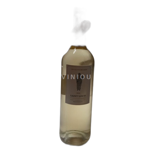 Languedoc-Roussillon Pays d'Oc Les Salins du Midi Saint Louis 2023