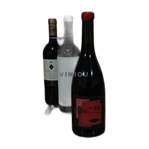 Campânia Ognostro 2021