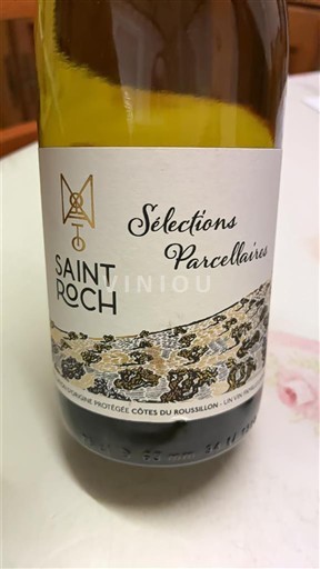 Roussillon Côtes-du-Roussillon Saint Roch Sélections Parcellaires Không niên vụ