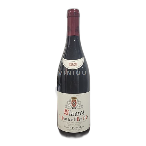 Bourgogne Ikke specificeret Thierry et Pascale Matrot La Pièce sous le Bois 2020