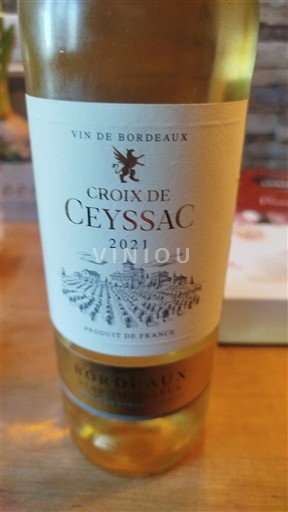 Bordeaux Croix de Ceyssac 2021