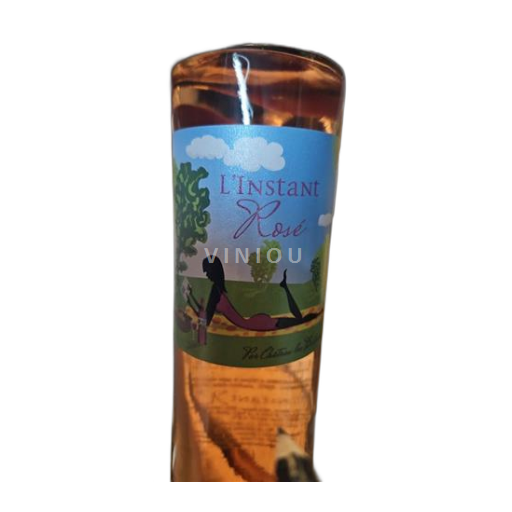 Bordeaux Blaye-Côtes-de-Bordeaux Château Les Bertrands 2024 2024