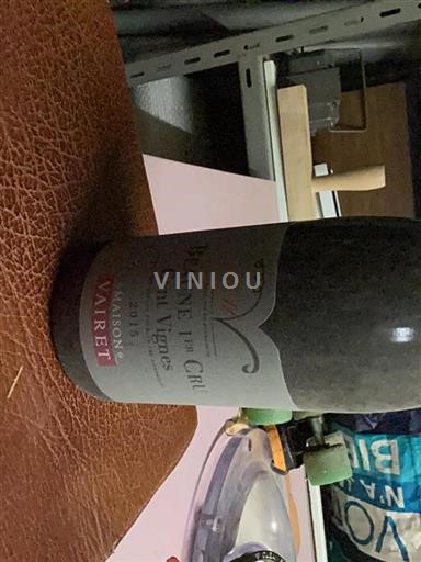 Burgundy Beaune Premier Cru Maison Vairet Cent Vignes 2015