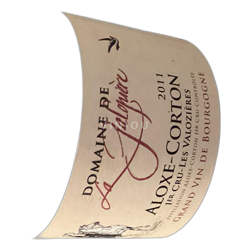 Borgonha Aloxe-Corton Premier Cru Domaine La Galopière Les Valozières 2011