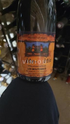 Rhône Valley Côte-Rôtie Les Moutonnes 2015