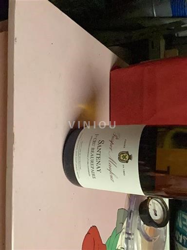 Bourgogne Santenay Premier Cru Prosper Maufoux 1er Cru Beaurepaire 2020