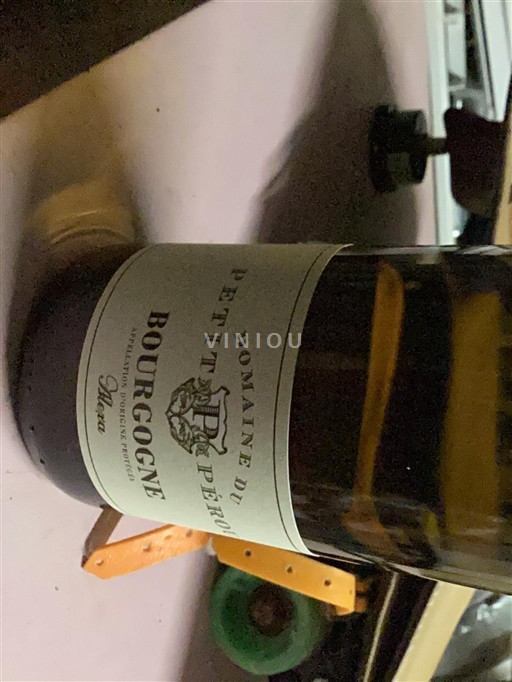 Bourgogne Domaine Petit Pérou Alexa 2024