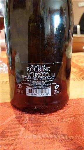 Провинс Кот де Прованс Chateau de la Roubine lion et dragon 2016