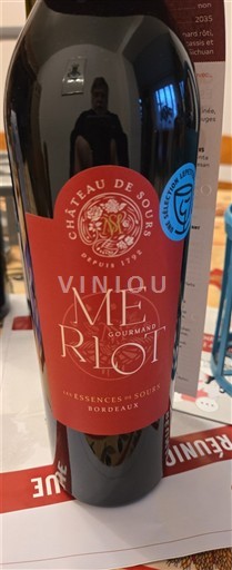 Vinuri Rouge sec Merlot Gourmand Château Sours 2022 Franța Bordeaux AOC