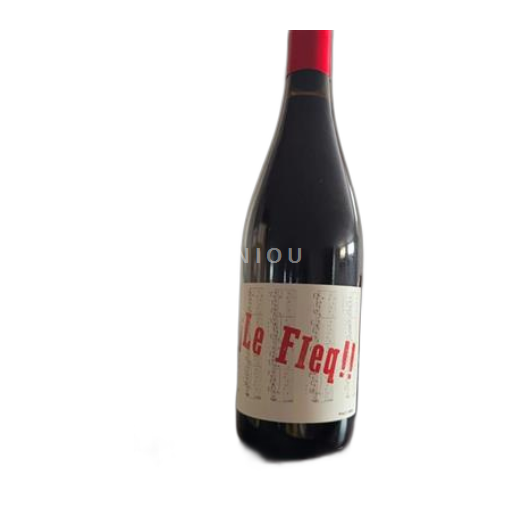 Andalucía Cádiz Flequi Berruti Le Fleq 2023