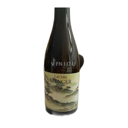 Galicia O Ribeiro Laudes Mencer 2023