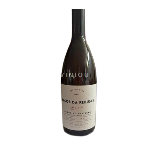 Galicia O Ribeiro Soños do Desterro Vagos da Rebusca 2022