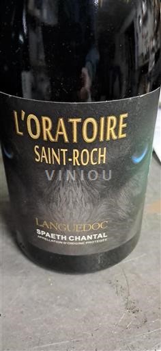 Languedoc L'oratoire Saintroch Non-Vintage