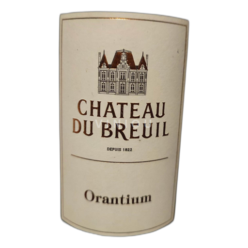Valle del Loira Coteaux-du-Layon Château du Breuil orentium 2015