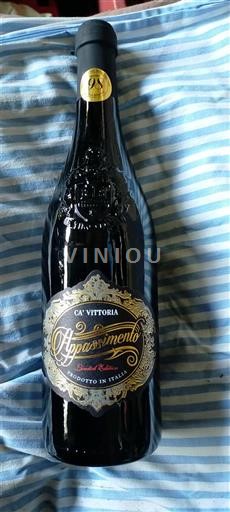 Vénétie Piave Ca' Vittoria Appassimento 2022