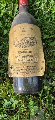 Bordeaux Château La Serizière 1994