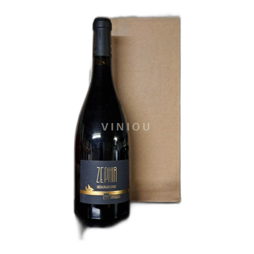 Provence Côtes-de-Provence Domaine La Navicelle Zephir 2016