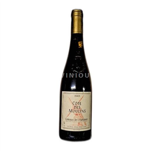 Valle del Loira Coteaux-de-l'Aubance Côte Des Moulins 2001