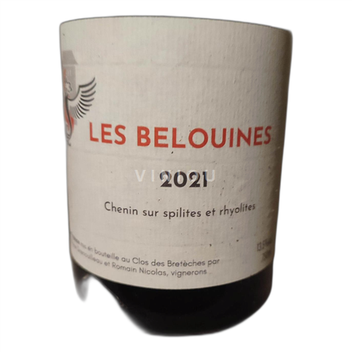 Loire-dalen Clos des bretèches les Bellouines 2021