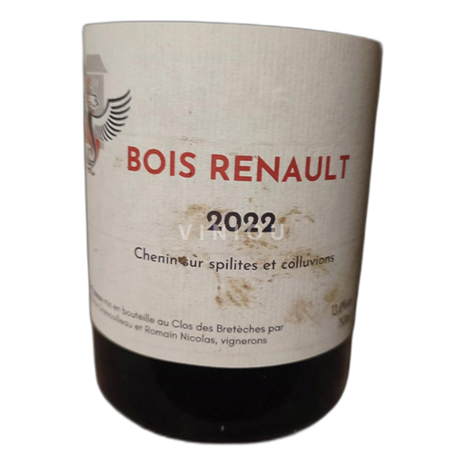 Vin Blanc sec Bois Renault Clos des bretèches 2022 France Vallée de la Loire Vin de France
