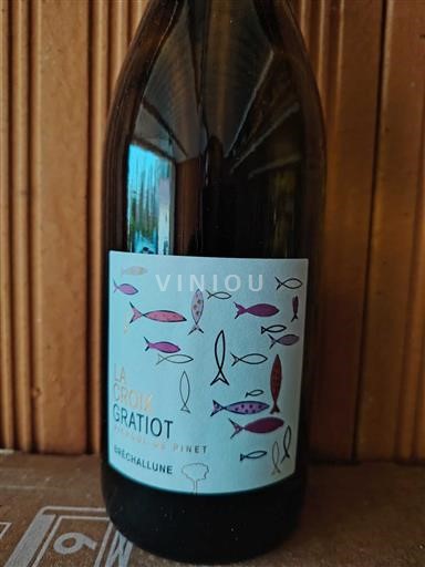 Лангедок Pikpul de Pine La Croix Gratiot Bréchallune 2024