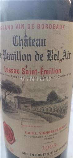 Bordeaux Lussac-Saint-Émilion Château Le Pavillon De Bel Air 2005