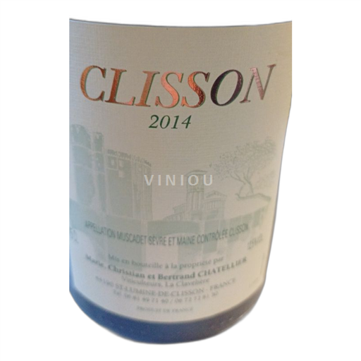 Thung lũng sông Loire Muscadet Sèvre et Maine Domaine  2014