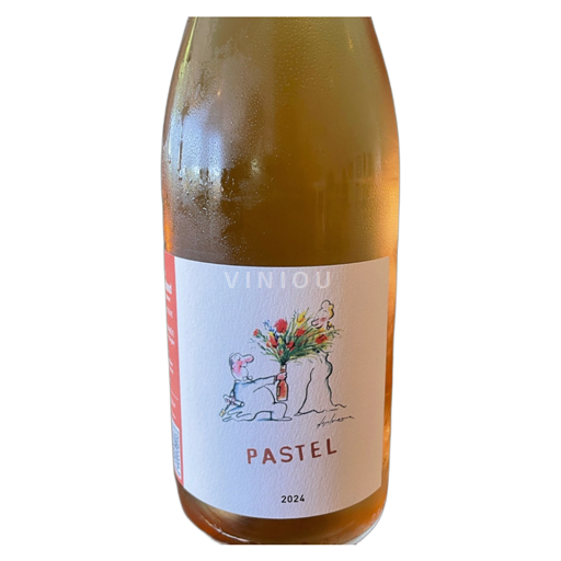 Provence Coteaux-d'aix-en-provence Domaine La Réaltière Pastel 2024