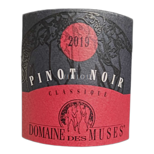 Valais Valais AOC Domaine des Muses Classique 2019