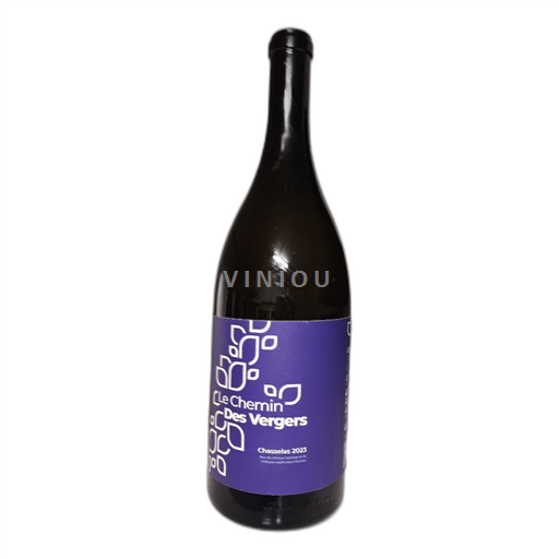 Vaud La Côte AOC Cave des Larrets Le chemin des vergers 2023