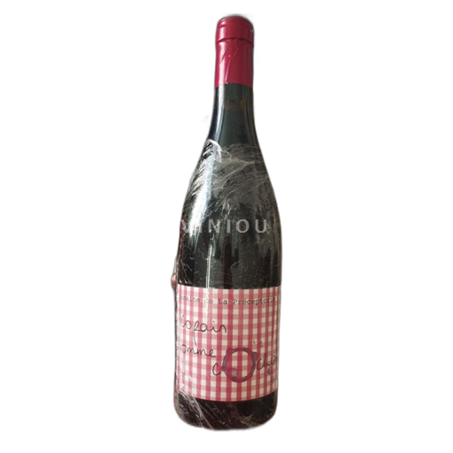 Roussillon Maury-kuiva La Préceptorie Copain Comme Cochon 2023