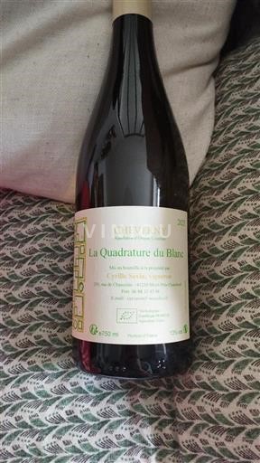 Vallée de la Loire Cheverny Cyrille Sevin La Quadrature du Blanc 2023