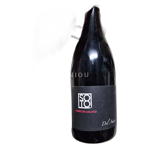 Roussillon Côtes du Roussillon Villages Amor 2017