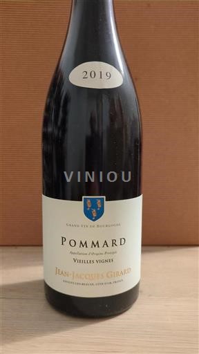 Borgoña Pommard Grand Cru Jean-Jacques Girard Vieilles vignes 2019