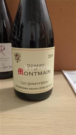 Bourgogne Hautes Côtes de nuits Montmains Les Genévrières 2019