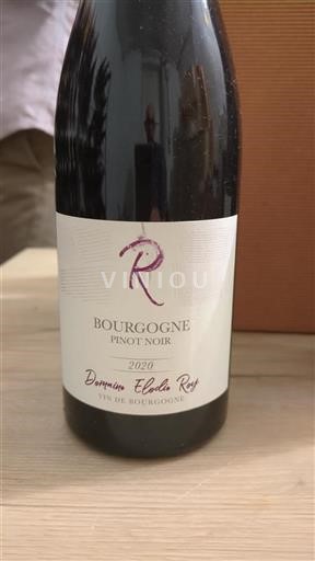 Bourgogne Grand Cru Domaine Elodie Roy 2020