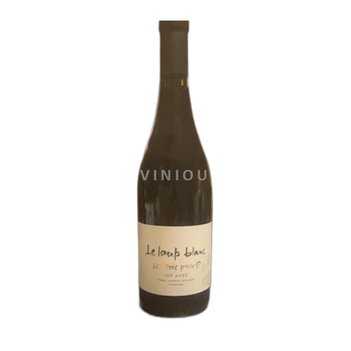 Languedoc et Roussillon Aude Le Loup Blanc Les Trois P'tits C 2019