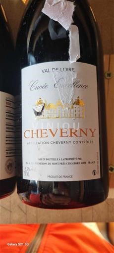 Loiren laakso Cheverny S.C.A. les Vignerons de Mont Excellence 2023