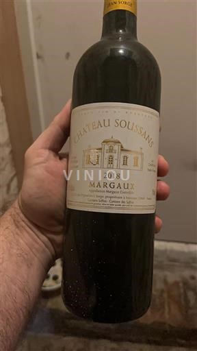 Bordeaux Margaux Château Soubirans 2018