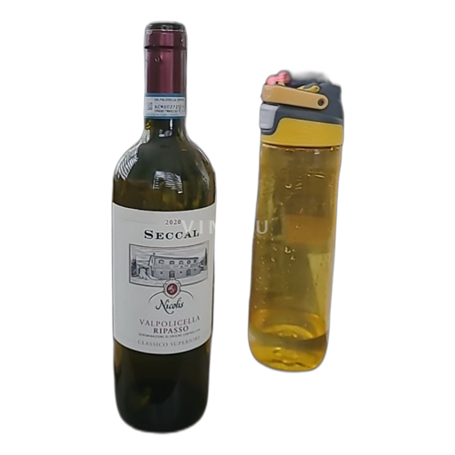 Veneto Valpolicella Seccal Ripasso Icke årgångsbetecknad