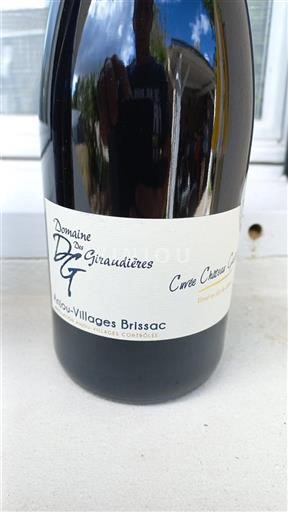 Loiretal Anjou Villages Brissac Domaine Des Giraudières Château 2020