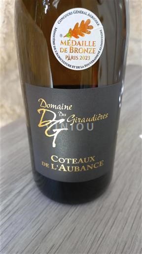 Loiretal Coteaux-de-l'aubance Domaine Des Giraudières 2021
