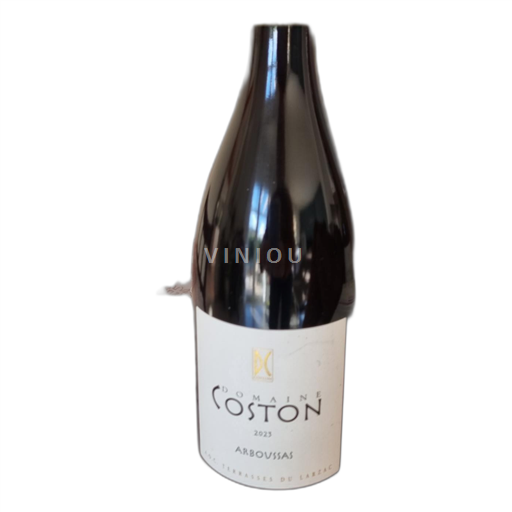 Languedoc Terrasses-du-Larzac Domaine Coston Arboussas 2023