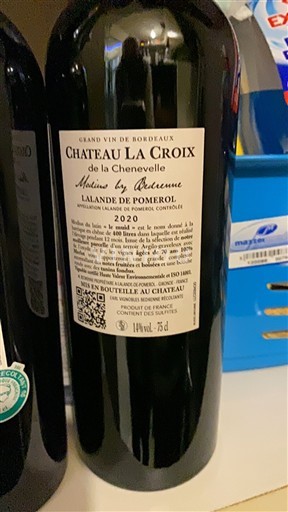 Bordeaux Lalande-de-Pomerol Château La Croix de la Chenevelle Modius by Bedrenne 2020