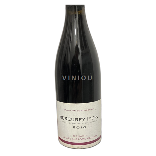 Burgund Nicht spezifiziert Domaine Gaëlle & Jérôme Meunier 2016