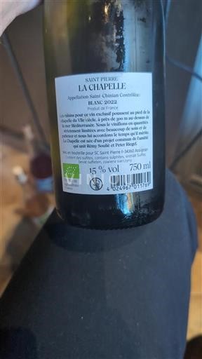 Languedoc Saint-Chinian Château Saint-Pierre La Chapelle 2022