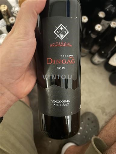 Dalmatia Dingac Vinarija Skaramuca Reserva 2019